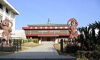 宗教法人 金剛禅総本山少林寺